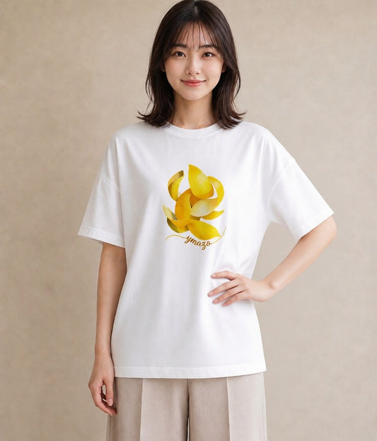 Tシャツ レディース バナナ 食べ物 フード イラスト シック 公園 ママ 白T YMAZO