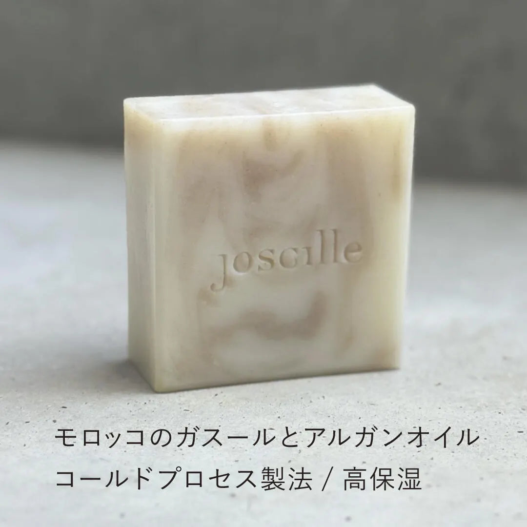 【サンプル1個1回のみ/40%off】ROLL-ON AROMA NEROLI