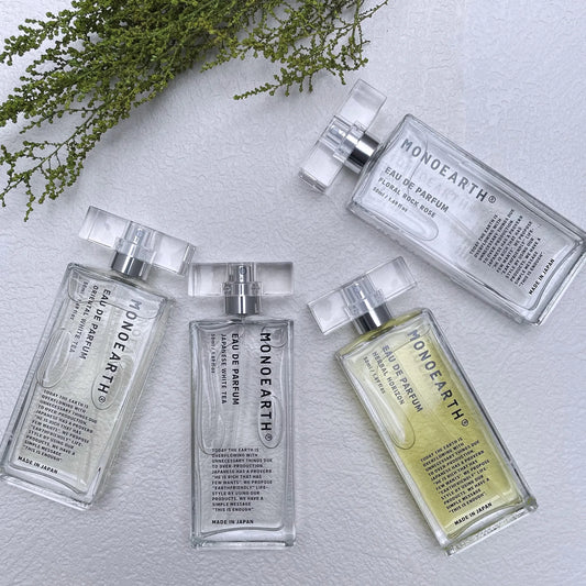 オードパルファン ハーバルホライズン