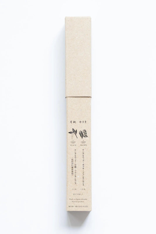 月桃/カラキ2種のお香サンプル品(各3本ずつ)