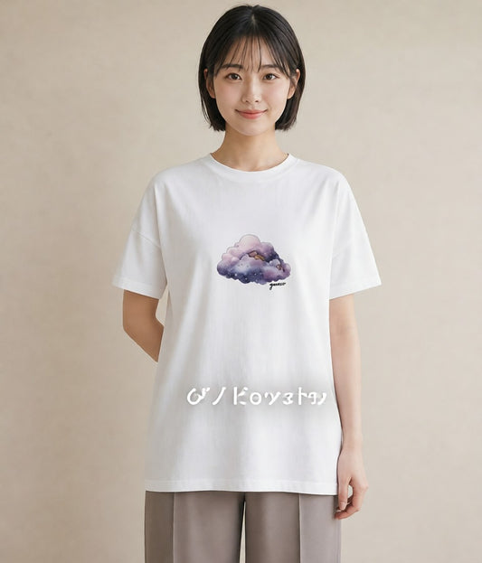 グラフィックTシャツ レディース 水瓶座 星空 宇宙 イラスト きれいめ カフェ服 クリスマス 白T YMAZO