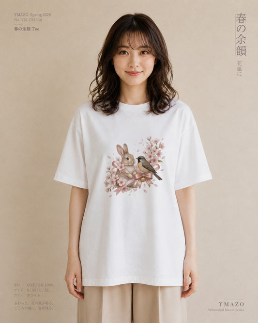 春の余韻｜小鳥とうさぎ 水彩 半袖Tシャツ レディース