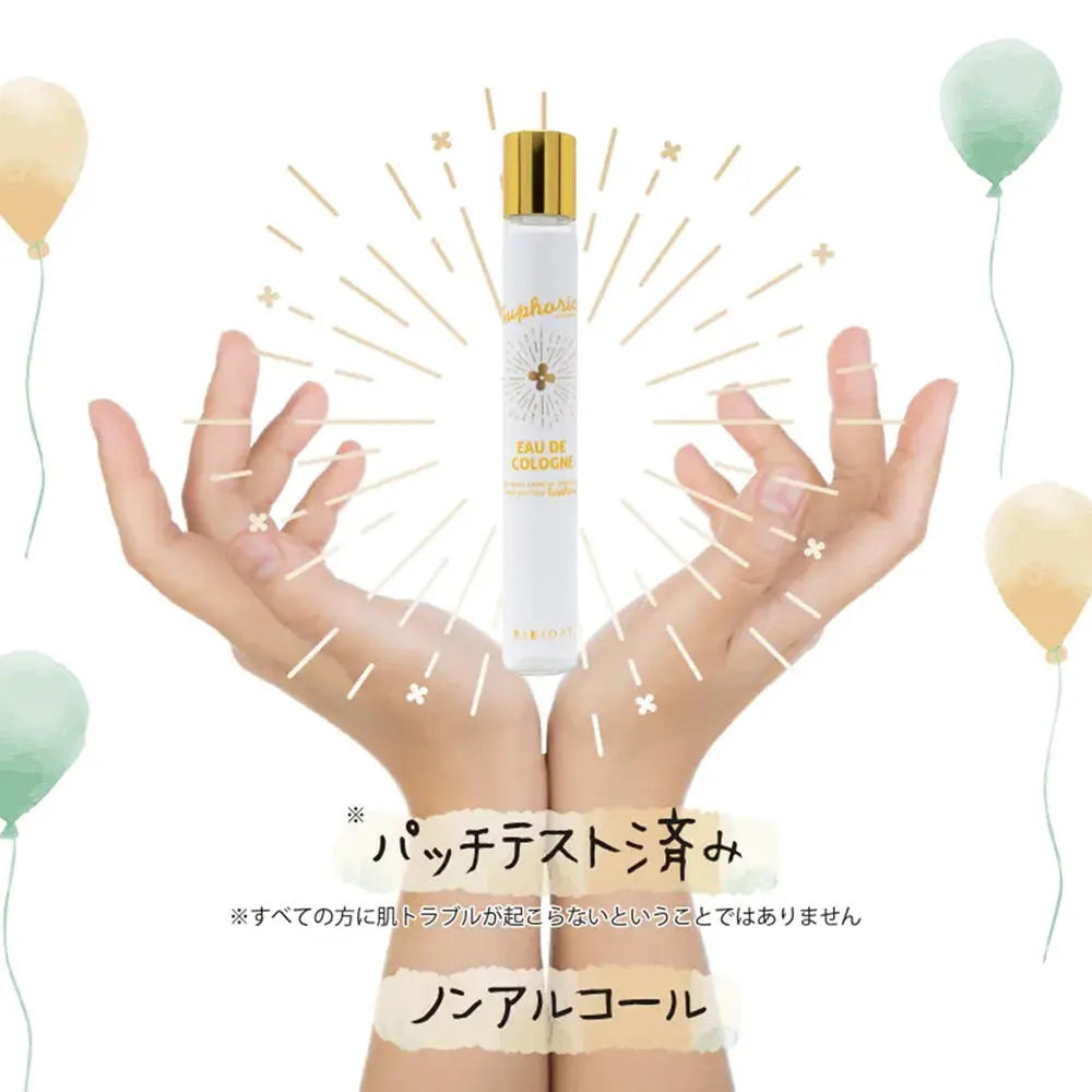 BIBIDAY Euphoria キンモクセイ コロン 10ml