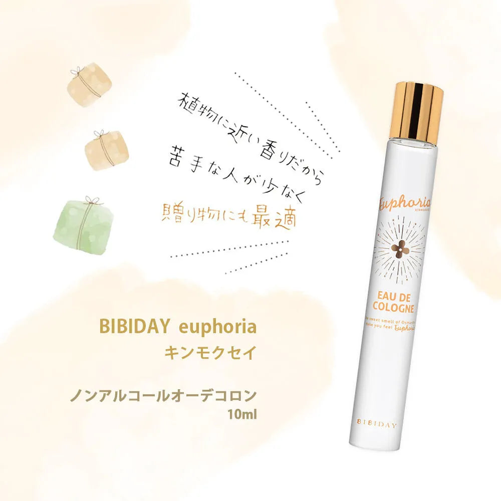 BIBIDAY Euphoria キンモクセイ コロン 10ml