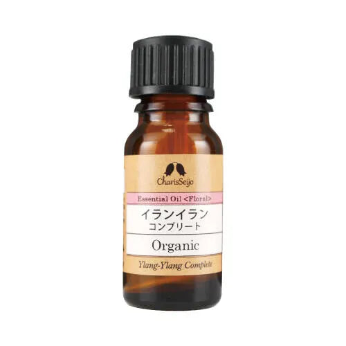 イランイラン コンプリート オーガニック オイル 【エッセンシャルオイル】 イランイラン コンプリート オーガニック オイル 50ml