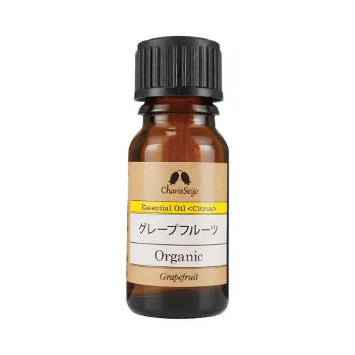 グレープフルーツ オーガニック オイル 【エッセンシャルオイル】 グレープフルーツ オーガニック オイル 20ml