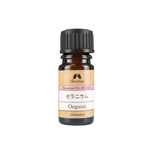 ゼラニウム オーガニック オイル 【エッセンシャルオイル】 ゼラニウム オーガニック オイル 10ml