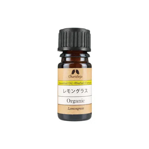 レモングラス オーガニック オイル 【エッセンシャルオイル】 レモングラス オーガニック オイル 50ml