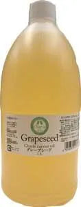 キャリアオイル グレープシード キャリアオイル グレープシード 1リットル