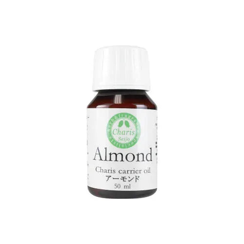 キャリアオイル アーモンド キャリアオイル アーモンド 250ml