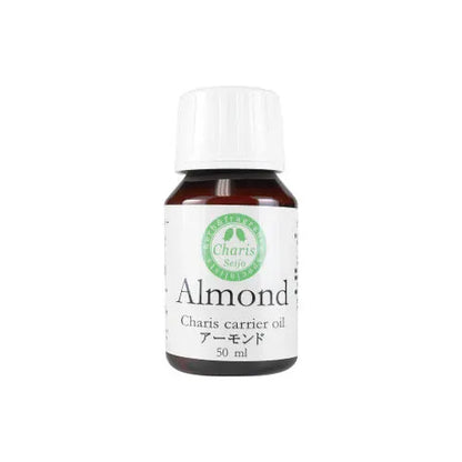 キャリアオイル アーモンド キャリアオイル アーモンド 250ml