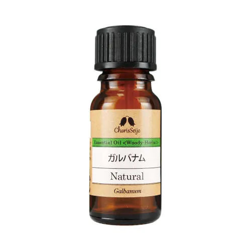 ガルバナム 【エッセンシャルオイル】 ガルバナム 20ml