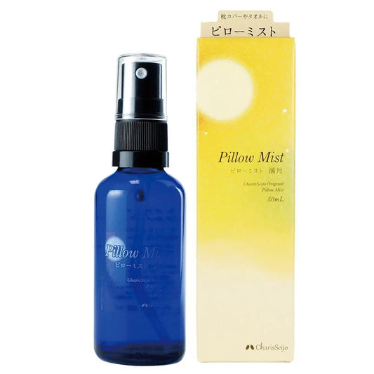 ムーン＆ハーブ ピローミスト 50ml 【新月】【満月】 フレグランス ピローミスト 50ml 新月