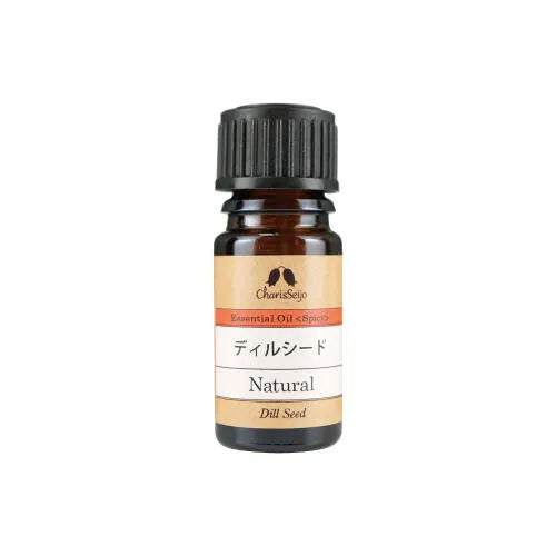 ディルシード オイル【エッセンシャルオイル】 ディルシード オイル10ml