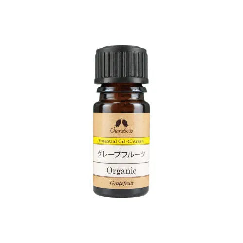 グレープフルーツ オーガニック オイル 【エッセンシャルオイル】 グレープフルーツ オーガニック オイル 20ml
