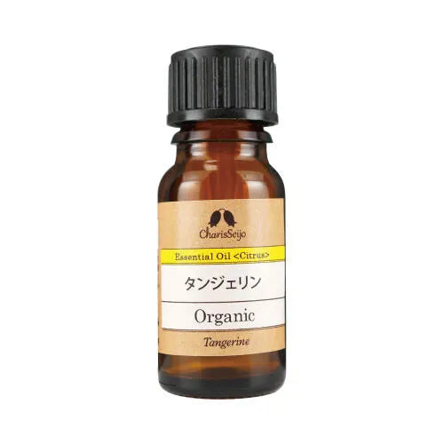 タンジェリン オーガニック オイル【エッセンシャルオイル】 タンジェリン オーガニック オイル 50ml