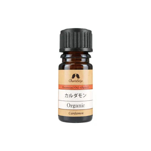カルダモン オーガニック オイル 【エッセンシャルオイル】 カルダモン オーガニック オイル 10ml