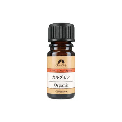 カルダモン オーガニック オイル 【エッセンシャルオイル】 カルダモン オーガニック オイル 10ml