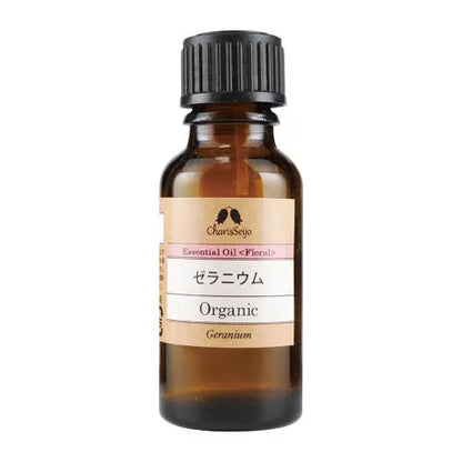 ゼラニウム オーガニック オイル 【エッセンシャルオイル】 ゼラニウム オーガニック オイル 10ml
