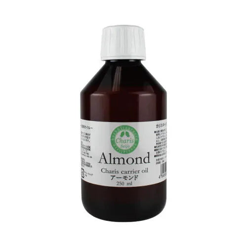キャリアオイル アーモンド キャリアオイル アーモンド 250ml