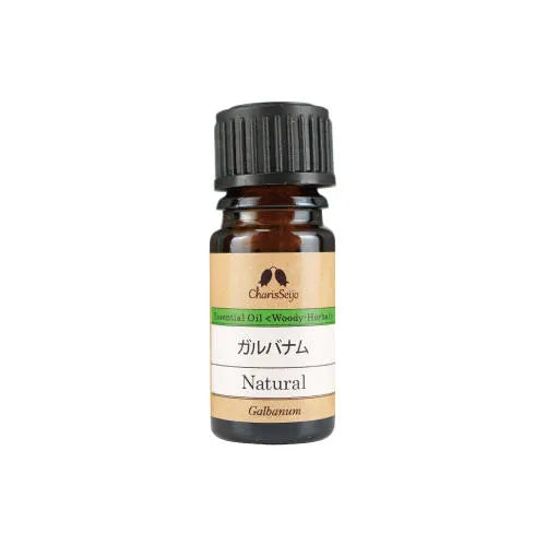 ガルバナム 【エッセンシャルオイル】 ガルバナム 20ml