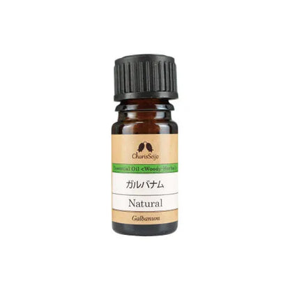 ガルバナム 【エッセンシャルオイル】 ガルバナム 20ml