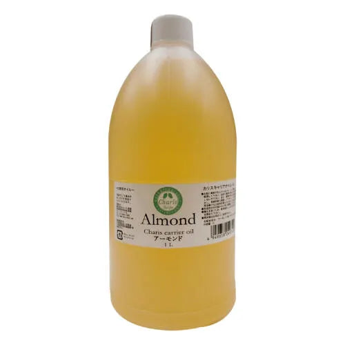 キャリアオイル アーモンド キャリアオイル アーモンド 250ml