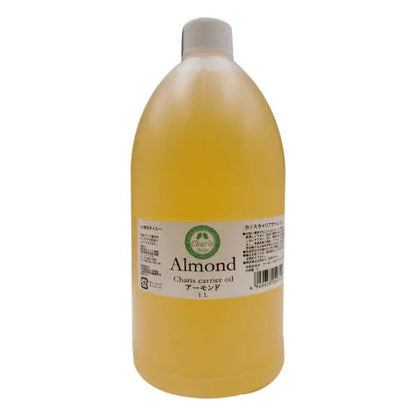 キャリアオイル アーモンド キャリアオイル アーモンド 250ml