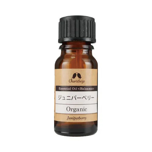 ジュニパーベリー オーガニック オイル 【エッセンシャルオイル】 ジュニパーベリー オーガニック オイル 10ml