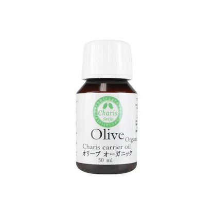 キャリアオイル オリーブ オーガニック＜未精製＞ キャリアオイル オリーブ オーガニック 250ml