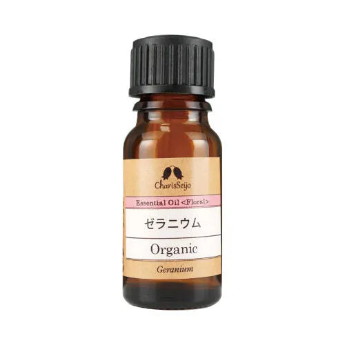ゼラニウム オーガニック オイル 【エッセンシャルオイル】 ゼラニウム オーガニック オイル 10ml
