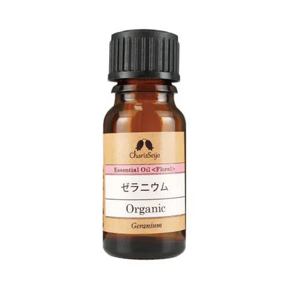 ゼラニウム オーガニック オイル 【エッセンシャルオイル】 ゼラニウム オーガニック オイル 10ml