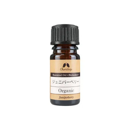 ジュニパーベリー オーガニック オイル 【エッセンシャルオイル】 ジュニパーベリー オーガニック オイル 10ml