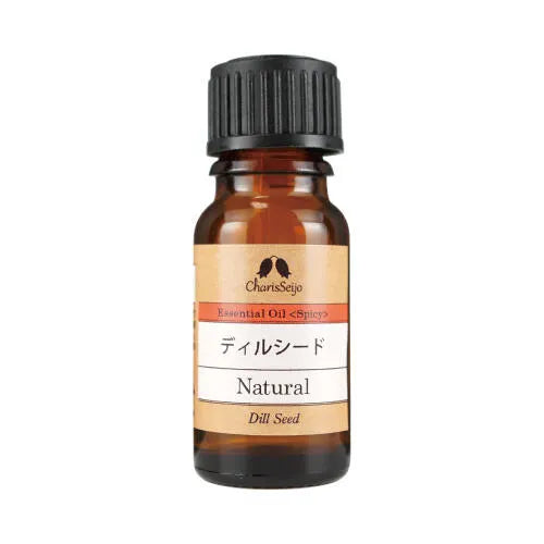 ディルシード オイル【エッセンシャルオイル】 ディルシード オイル10ml