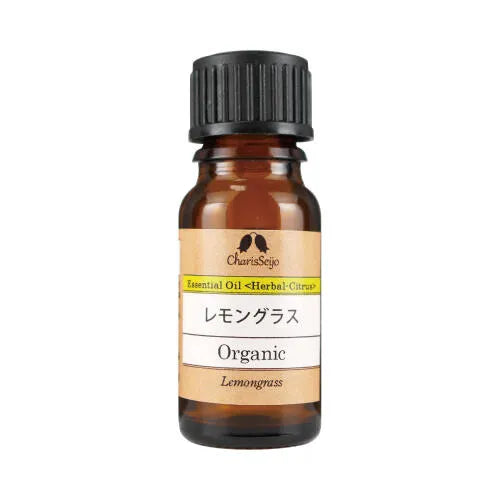 レモングラス オーガニック オイル 【エッセンシャルオイル】 レモングラス オーガニック オイル 50ml