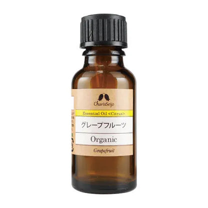 グレープフルーツ オーガニック オイル 【エッセンシャルオイル】 グレープフルーツ オーガニック オイル 20ml