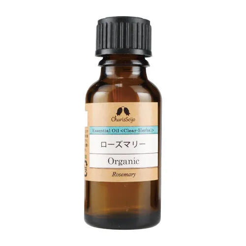 ローズマリー オーガニック オイル 【エッセンシャルオイル】 ローズマリー オーガニック オイル 5ml