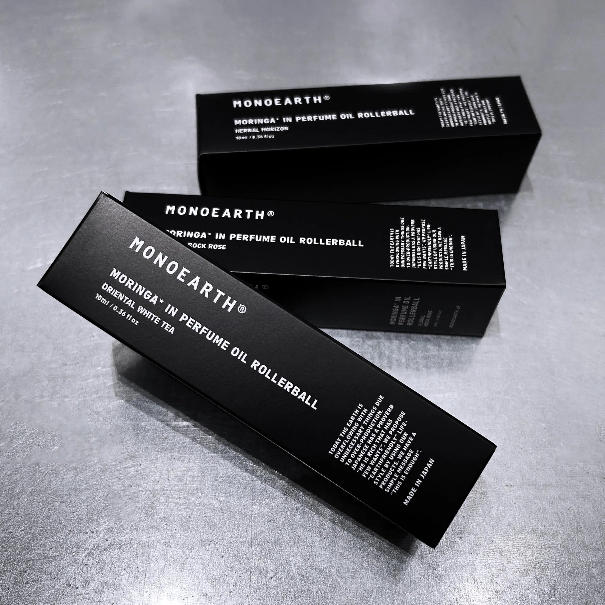 ロールオン パフュームオイル Herbal Horizon