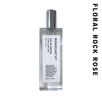 限定版　オードパルファン Oriental White Tea