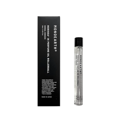 ロールオン パフュームオイル Oriental White Tea