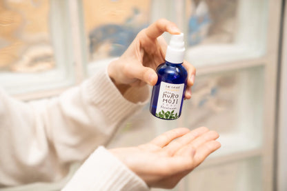 クロモジ芳香蒸留水/京都丹波産/除菌&リラックス 50mL（プラスティック製ボトル）