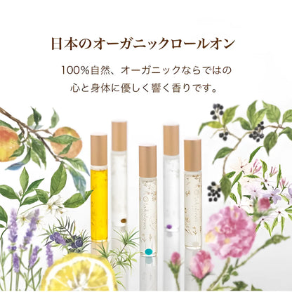 オーガニックロールオンパフュームオイル 7.8ml ホワイト 〜ネロリとジャスミン、日本の高野槇の香り〜　天然石ホワイトジェイド入り