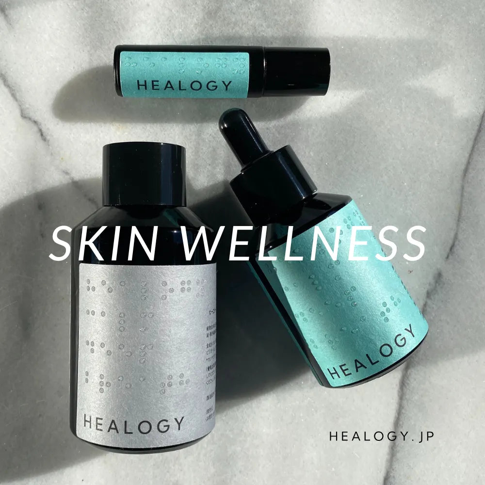 Omamori Roll-on 10mL