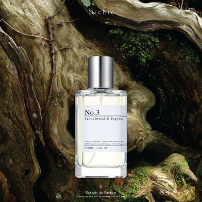 Nichic（ニチック）【No.3】サンダルウッド＆パピルス Extrait de Parfum 10mL
