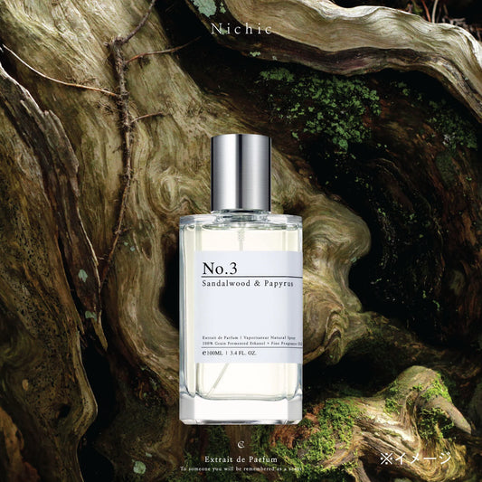 Nichic（ニチック）【No.3】サンダルウッド＆パピルス Extrait de Parfum 10mL