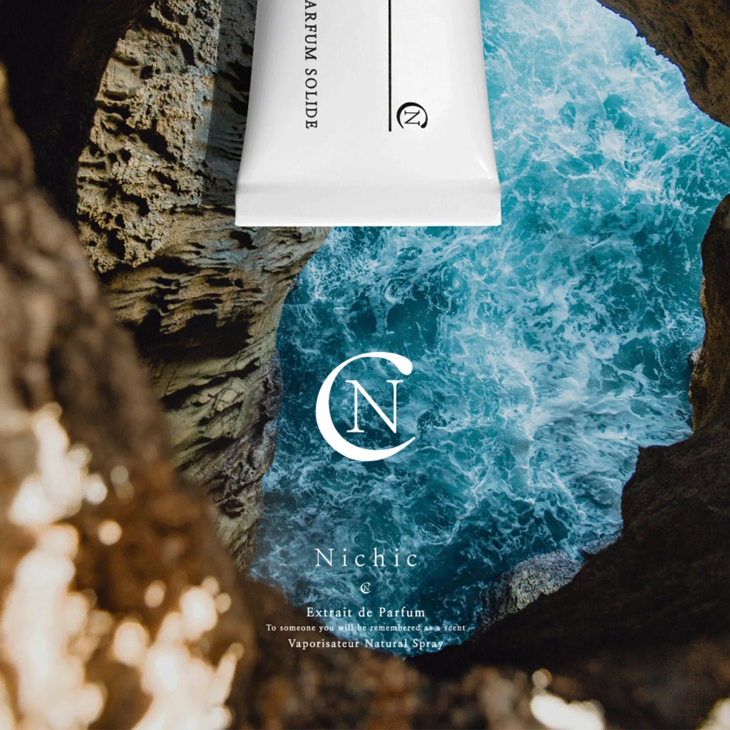 Nichic（ニチック）【No.4】ウッド＆セージ PAFURM SOLIDE