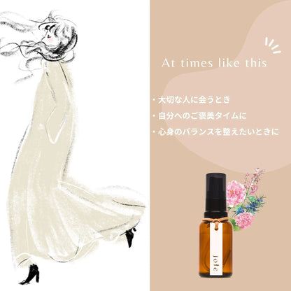 jote ♯3（シャープ３）Perfume 30ml《ダマスクローズの香り》オードトワレ jote_Perfume_sharp3