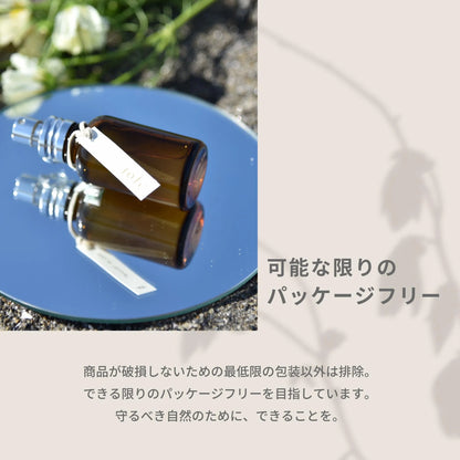 jote ♭5（フラット５）Perfume 30ml《水仙の香り》オードトワレ