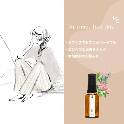 jote ♭1（フラット１）Perfume 30ml《ネロリの香り》オードトワレ jote_Perfume_flat1