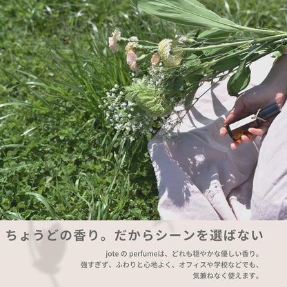 jote ♭3（フラット３）Perfume 30ml《プチグレンの香り》オードトワレ jote ♭3（フラット３）Perfume 30ml